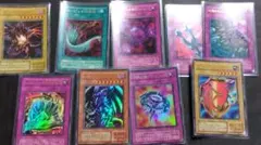 「プレミアムパック5」9枚セット ワンオーナー品 遊戯王 P5 真紅眼の黒竜などのサムネイル