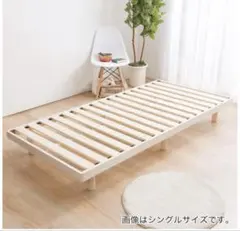 내추럴 파인 레그 매트리스 세미 더블