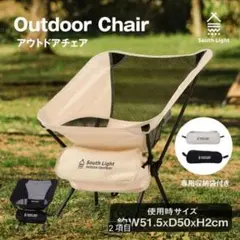 美品】ピースパーク(Peace Park) 2wayコット ブラウン | Mercari