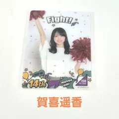のぎBOX 乃木坂46 賀喜遥香 モバカ ノーマル - メルカリ