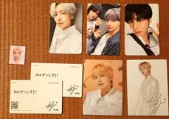 TAEHYUN トレーディングカード・証明写真セット