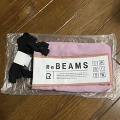 【新品未使用】re beams ビームス　トートミニ　ミニトートバッグのサムネイル