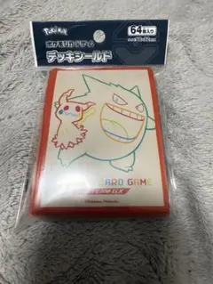 ポケモンカード ゲンガー＆ミミッキュTAGTEAMGX スリーブ デッキシールド