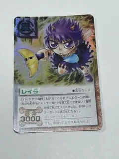 金色のガッシュベル 貴重プロモ キレ魔 サイン入りカード イベント会場