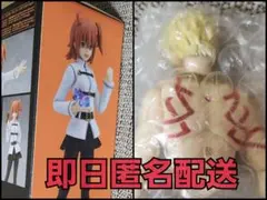 FGO フィギュア　2点セット