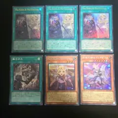遊戯王 白き竜の落胤 The Fallen & The Virtuous 各2枚 - メルカリ