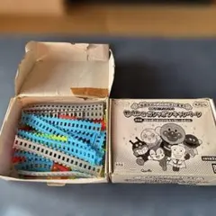 Item thumbnail for item db8d5f23-58ec-42c6-bcf2-8db17e0372a5