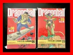 2026年最新】ドラゴンボール 6巻の人気アイテム - メルカリ