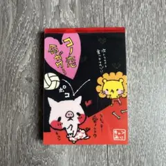 Item thumbnail for item a62fdf37-692a-492b-984b-c5903c7e6b1e