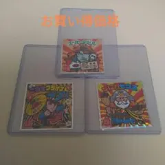 ご当地ビックリマン西日本