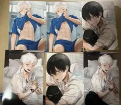 光が死んだ夏　ブロマイド　コンビニ