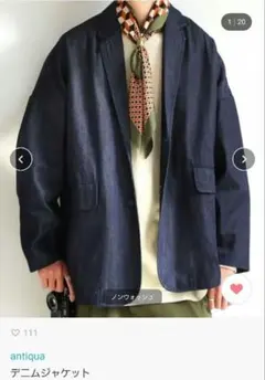antiqua ダークブルー テーラードジャケット