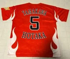 カチドキ限定Tシャツ フリーサイズ 山川 穂高