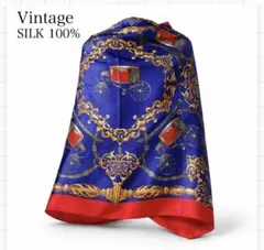 ヴィンテージ シルクスカーフ 大判 馬車柄 チェーン柄 ベルト柄 ハンドロール