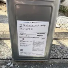 ★ティカフライリール★ベテラン　TICAVeteran S209★ 未使用 ☆ティカフライリール☆ベテラン TICAVeteran S209☆ 未使用 - メルカリ