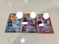 アイドルマスター 辻野あかり おめざめ☆あかりんごver. サプライ