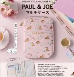 PAUL & JOE 猫デザイン マルチケース