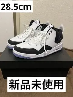 【新品未使用】ナイキ　ジョーダン　コートサイド23 28.5センチ NIKE☆Air Jordan Courtside23☆エア ジョーダン コートサイド23