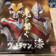 Item thumbnail for item 686cb95d-62c9-4758-b47a-9287b780a57b