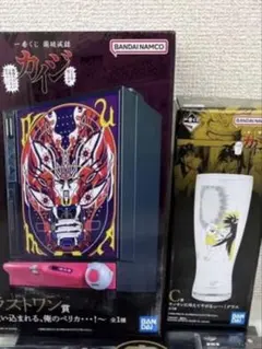 一番くじ カイジ A賞 ラストワン賞 フィギュアセット - メルカリ