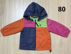 ミキハウス　ダブルビー　ウインドブレーカー 80