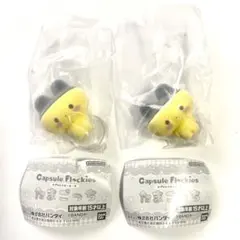 ガチャガチャ カプセルフロッキーズ　たまごっち　まめっち　2個セット