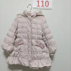 TOCCA ピンク コート サイズ110 フリル リボン