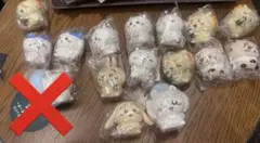 ソフビパペット ちいかわ