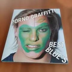 PORNO GRAFFITTI BEST BLUE 'S