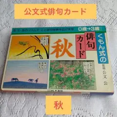 Item thumbnail for item b56a1a57-9cc7-4ed5-abb5-585d82601b4b