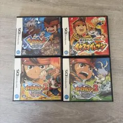 DSソフト　イナズマイレブン４本セット　動作確認済　箱・説明書付