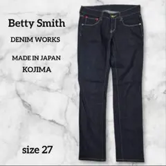 美品 ベティスミス 児島ジーンズ 濃紺 ストレッチ スキニーデニム 27インチのサムネイル