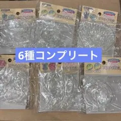 スクイーズの皮 6種コンプリートセット セリア くま 肉球 貝殻