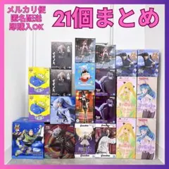 最新美少女プライズフィギュア含む21個まとめのサムネイル