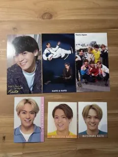 【本日完璧処分】TravisJapan 松倉海斗 厚紙 デタカ まとめ売り