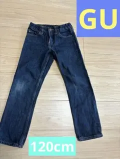 GUデニムパンツ 120cm