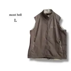 【montbell】モンベル　O.D.ベスト　ジップアップ　防風　ナイロン　L