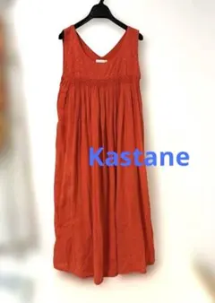Kastane ノースリーワンピース　刺繍 ギャザー オレンジのサムネイル