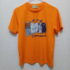 Item thumbnail for item bad47d36-360c-4d74-9b18-4bd6e714ebe4