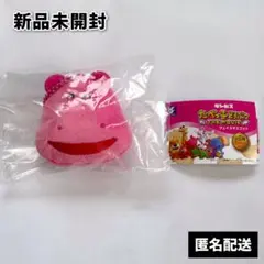 Item thumbnail for item 882e5a00-1009-4518-8349-155afb187271