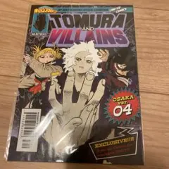 【僕のヒーローアカデミア非売品】ヒロアカ展リーフレット4冊&映画特典4冊 僕のヒーローアカデミア非売品】ヒロアカ展リーフレット4冊&映画