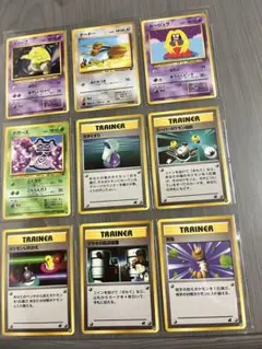 ポケモンカード 旧裏 海外規制 セット カスミのなみだ ナツメの眼