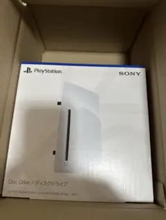 新品未開封】PS5 ディスクドライブ CFI-ZDD1J 純正品 - メルカリ