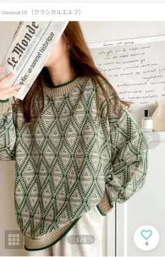 Classical Elf ダイヤモンド模様ニット M