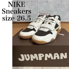 Travis Scott × Nike Jordan Jumpman Jack