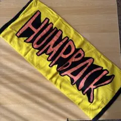 HUMPBACK タオル イエロー ブラック