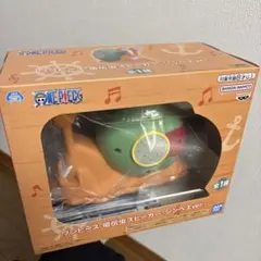 ワンピース 電伝虫 でんでん虫 スピーカー ジンベエver.のサムネイル