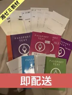 Item thumbnail for item b0548ba3-1d3e-4a5f-9c1e-4ea486c197c0