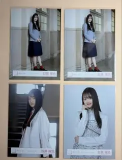 櫻坂46 生写真 目黒陽色 死んだふり MV衣装 8種 コンプ - メルカリ