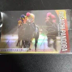 Item thumbnail for item 3a5ec304-dd14-4e6d-a226-3197d74f759b